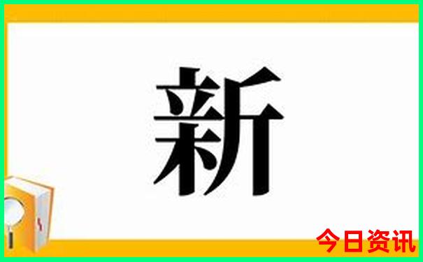 平山旅游景点大全自然风景区